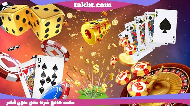سایت بازی انفجار تک برگ