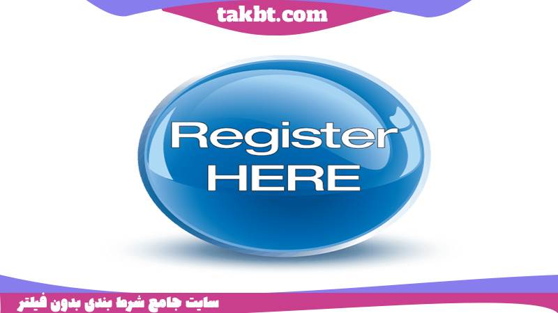 عضویت در بازی انفجار در سایت بیا تو بت
