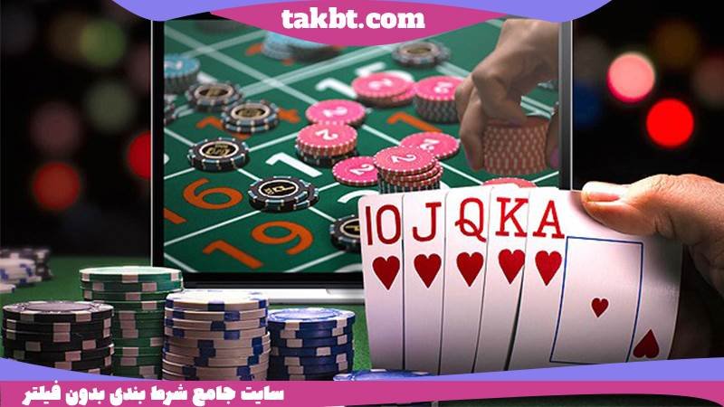 میزان امنیت کاربران در سایت yekbet