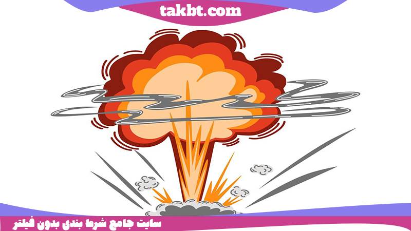بازی انفجار سایت نکس وان بت