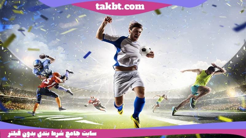 امکان کش اوت در کازینو کورال