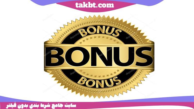 قوانین سایت بت مجیک در مورد بونوس